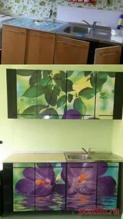 Как из старой кухни сделать