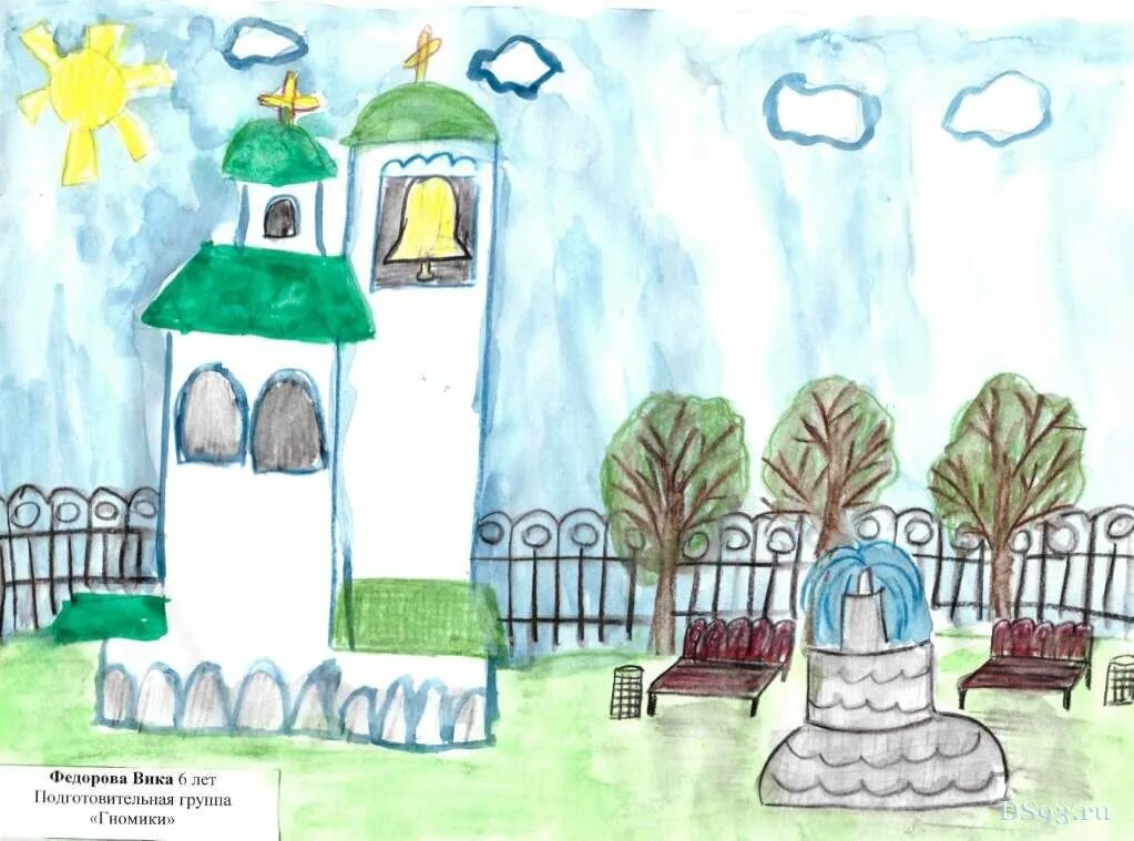 Рисование мой город в подготовительной группе. Чебоксары рисунки детей. Рисунок мой город в детский сад. Рисование достопримечательности города в подготовительной группе.