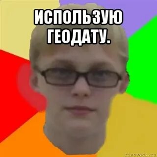 Досрочно сдать сессию