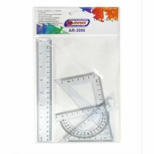 предметы 20 см. предметы 20 см. посуда для пикника. посуда леандер leander фарфор. тарелка с курами.