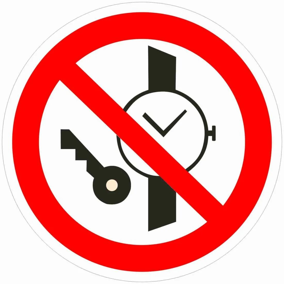 Металлические предметы запрещены. Знак запрета иметь при себе металлические предметы. Табличка проход с кардиостимулятором запрещен. Запрещающий знак кардиостимулятор. Почему в инструкции людям с кардиостимуляторами запрещается