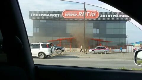 Днс кызыл товары