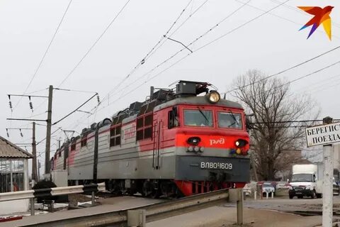 Поезд мурманск вологда