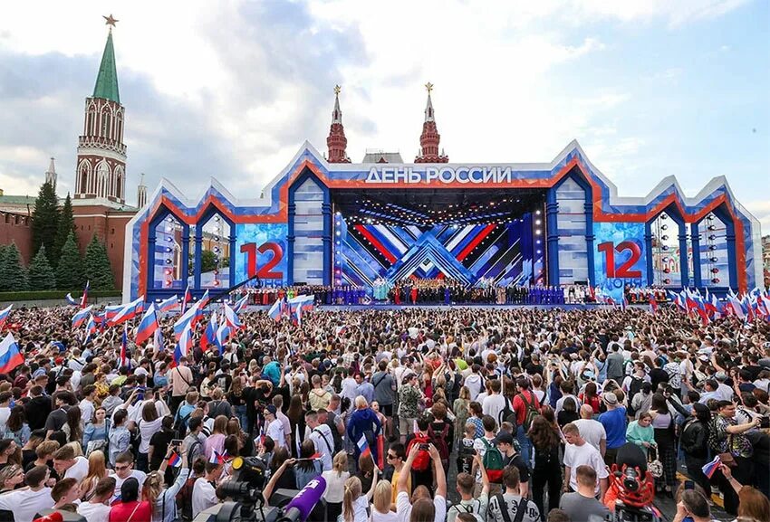 12 июня 2014. Концерт 12 июня 2022 в Москве на красной площади. Концерт на красной площади 12 июня 2022. Концерт день России 2022 красная площадь. 12.06.2022 Праздник на красной площади.