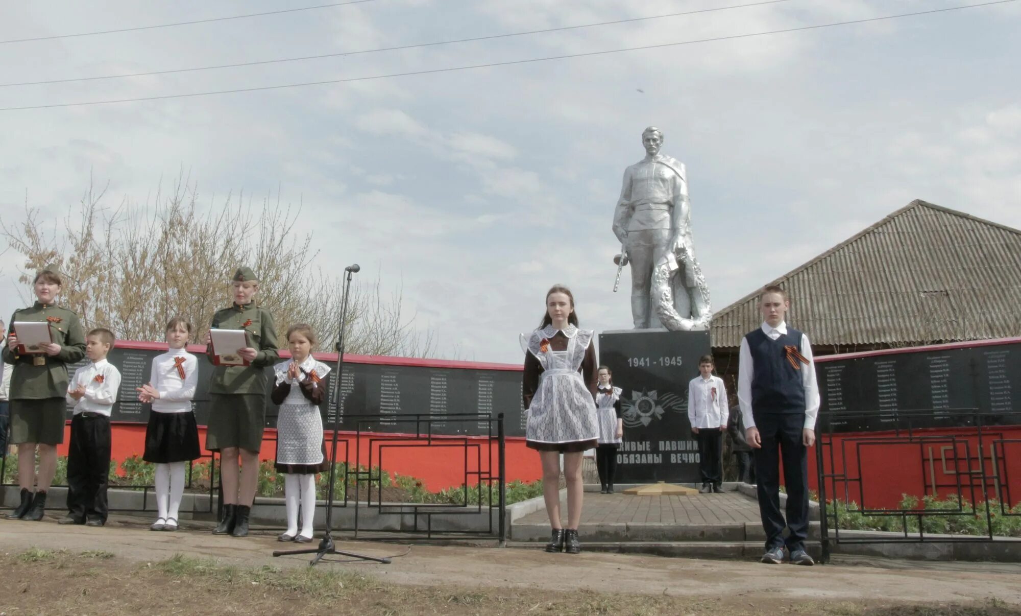 Погода шадрино сарапульского удмуртии. Шадрино удмуртия. Погода шадрино сарапульского удмуртии. Погода шадрино сарапульского удмуртии. Шадрино удмуртия.
