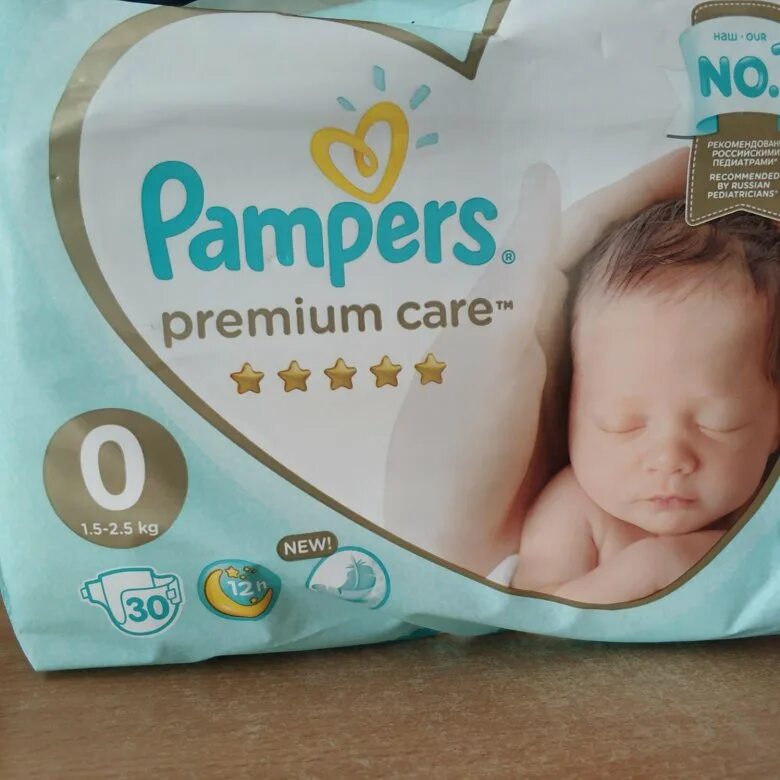 Premium care 0. Premium care 0. Premium care 0. Premium care 0. Premium care 0.