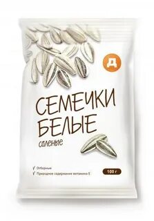 Отзывы соля