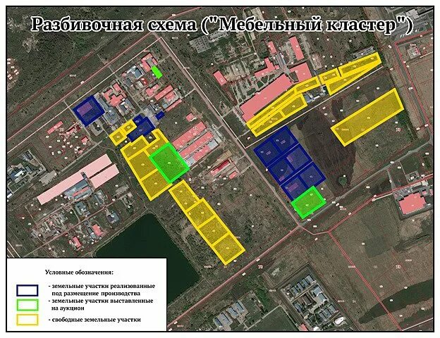 Тельмана 24 ульяновск. Заволжский осп. Поливно ульяновск. Профсоюзная 36 кострома. Судебный пристав дознаватель.