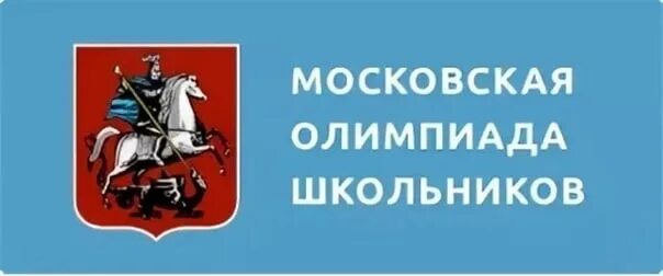 Мош по математике 2025. Мош логотип.