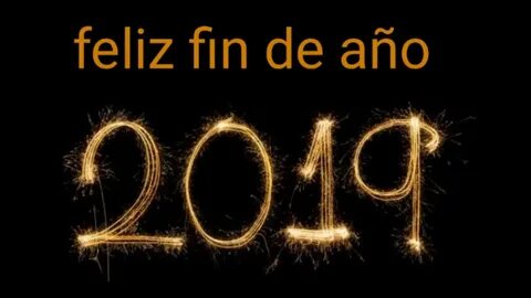 2019 красиво