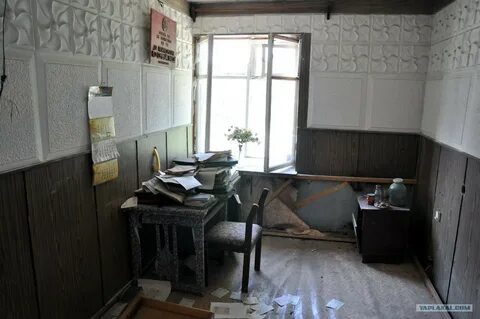 Пту 73