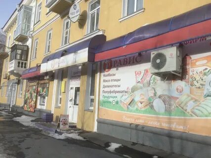 Магазин в кургане карте