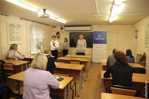 Курсы череповец