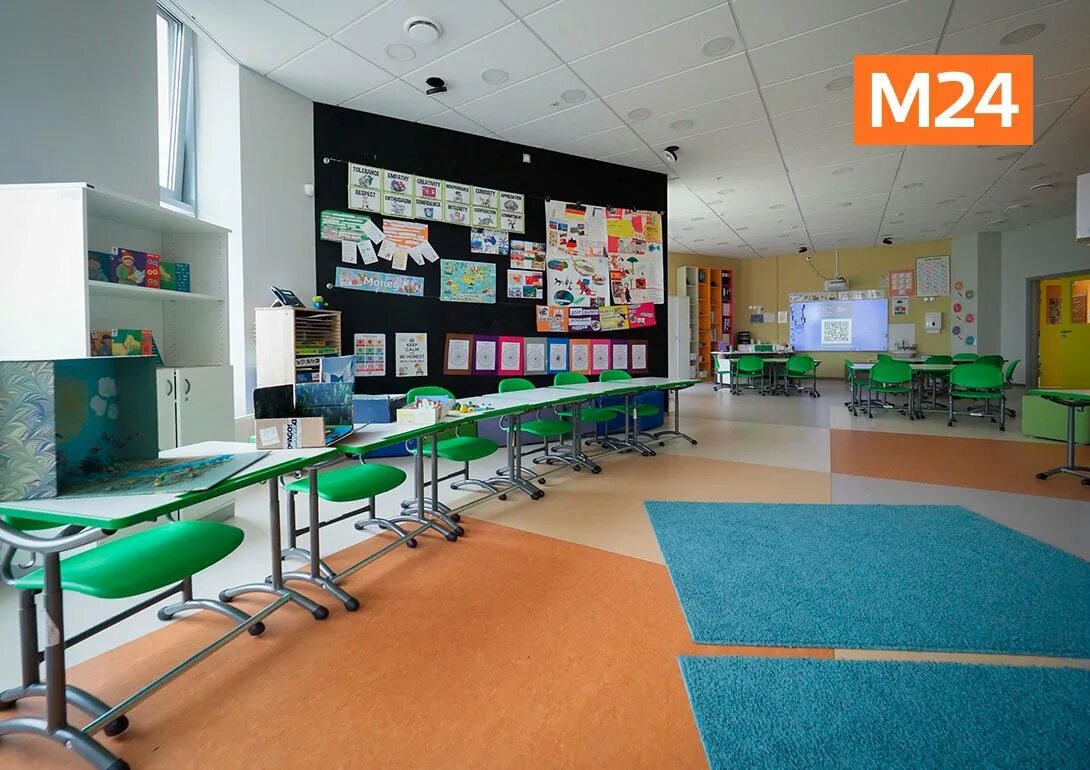 Development school