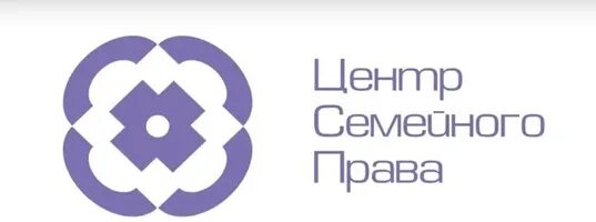 Ресурсный центр семья. Семейное право Волгоград. Центр управления и связи Волгоградской области фотографии.