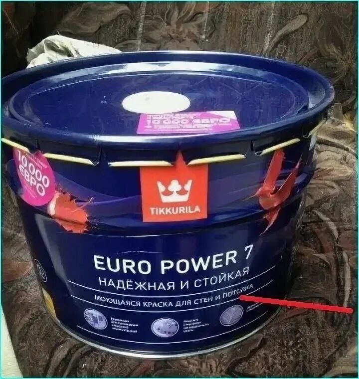 тиккурила краска акрилатная ремонти ясся базис а (9л). краска евро 7 18 литров. краска "euro фасад" 10л. тиккурила 7 для стен. тиккурила 7 для стен.