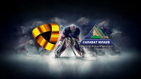 Салават юлаев северсталь 26