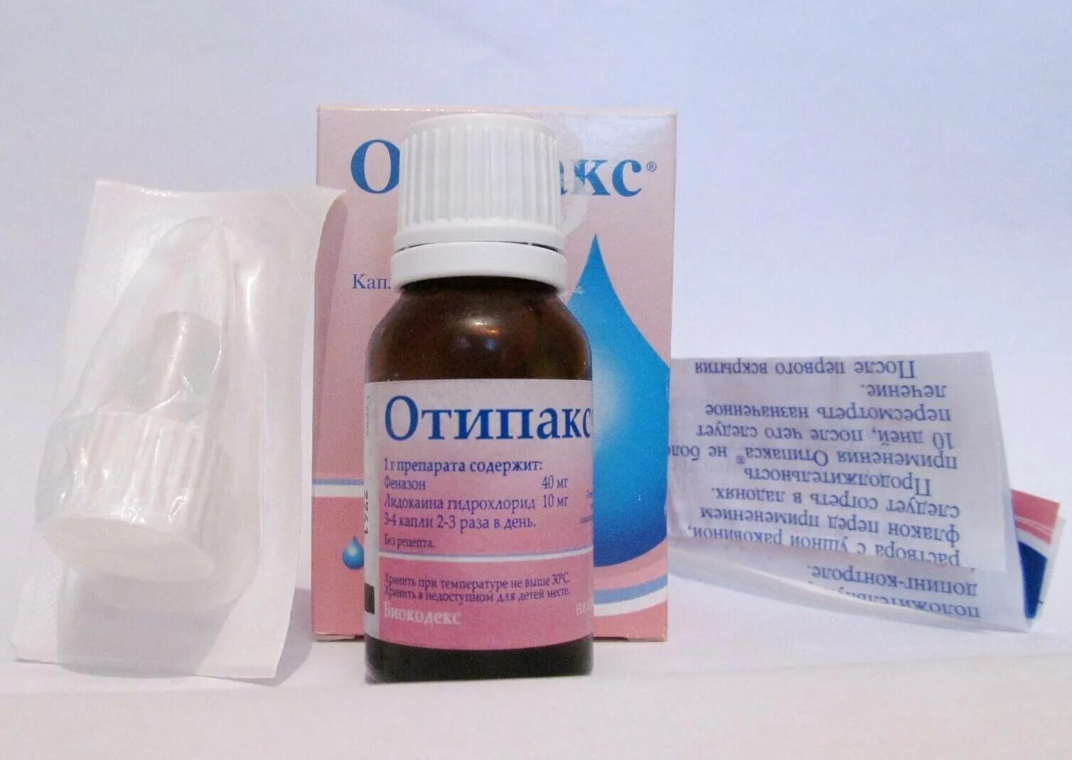 При боли в ухе у ребенка обезболивающее