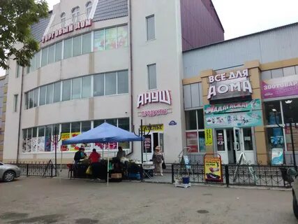 Улица ленинградская 29 5