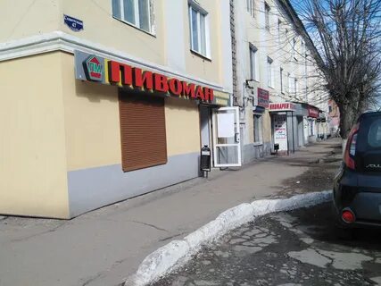 Запчасти муром