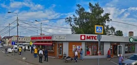 Где опытное