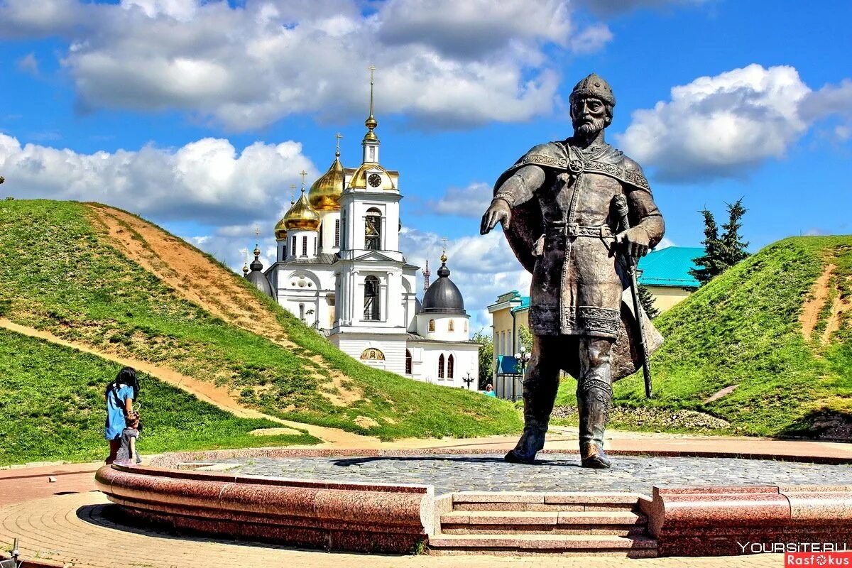 Памятник Юрию Долгорукому в Дмитрове. Статуя Юрия Долгорукого в Дмитрове. Кто основал дмитров