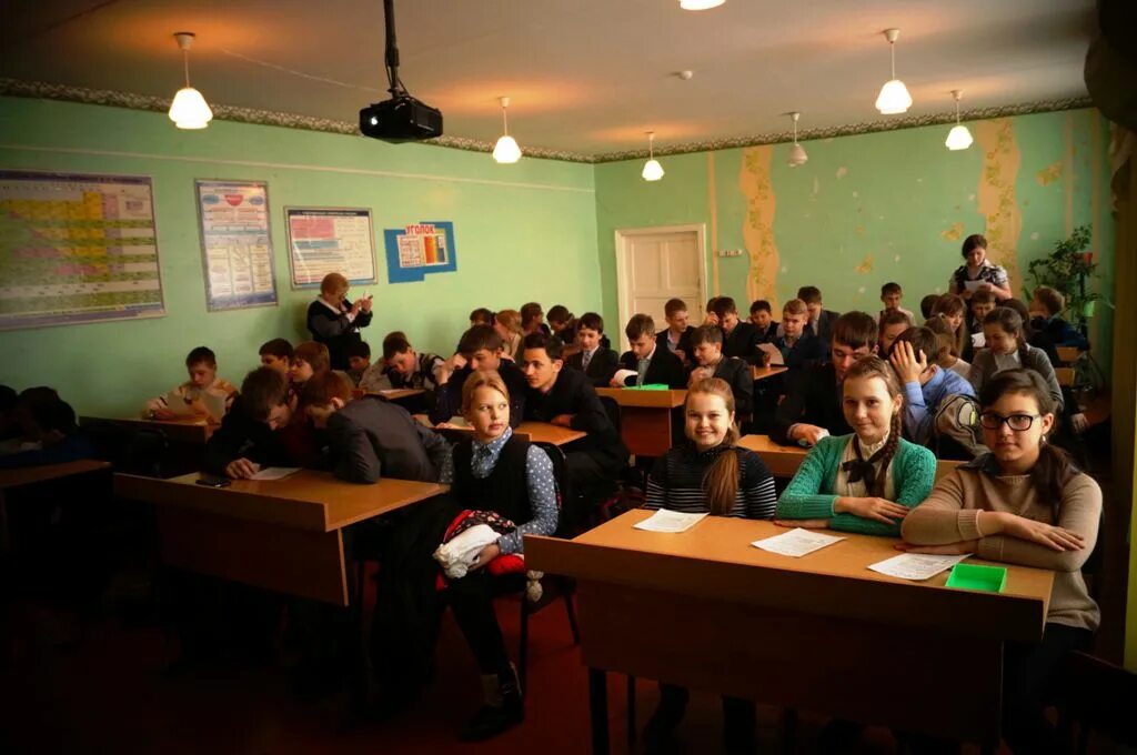Школа 4 тулун. Школа 25 тулун. Школа 19 г тулуна. Школа 19 тулун. Школа 4 тулун.