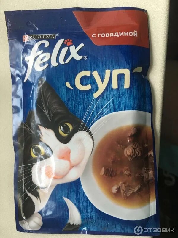 Felix суп. Felix суп