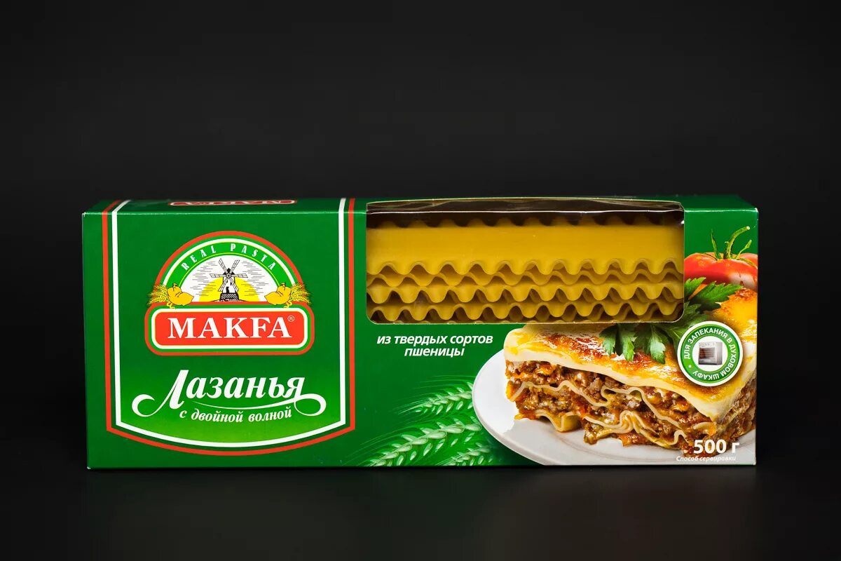 Лазанья лапша макфа. Макфа лазанья с двойной волной. Макфа макароны лазанки, 450 г. Лазанья с двойной волной makfa, 500 г. Пласты для лазаньи макфа.