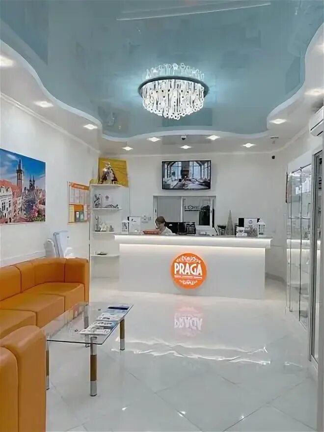 Медиал ул каляева 3 1. Медиал ул каляева 3 1