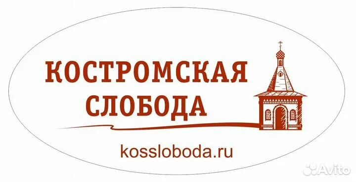 Работа в костроме вакансии для мужчин свежие. Работа в Костроме. Вакансии в Костроме свежие. Показать работу в Костроме.