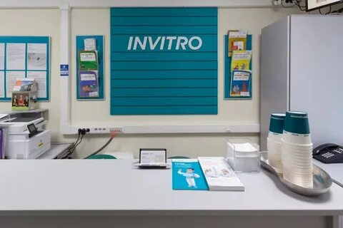 Вода инвитро