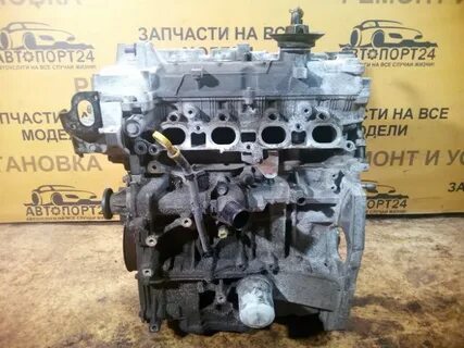 Гбц рено флюенс 1.6