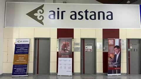 Аэропорт актау расписание
