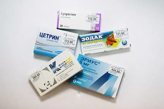 Топ препаратов от аллергии. Препараты от аллергии. таблетки против аллергии. таблетки от аллергии т. препараты от поллиноза.