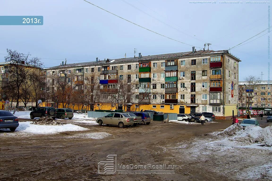 Новокуйбышевск пр победы. Проспект Победы 24 Новокуйбышевск. Проспект Победы 46 Новокуйбышевск. Проспект Победы 50 Новокуйбышевск. Марафон Новокуйбышевск.