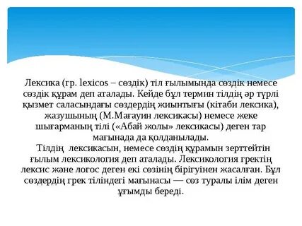 Ең жақсы порно фильмдер онлайн орыс тілінде