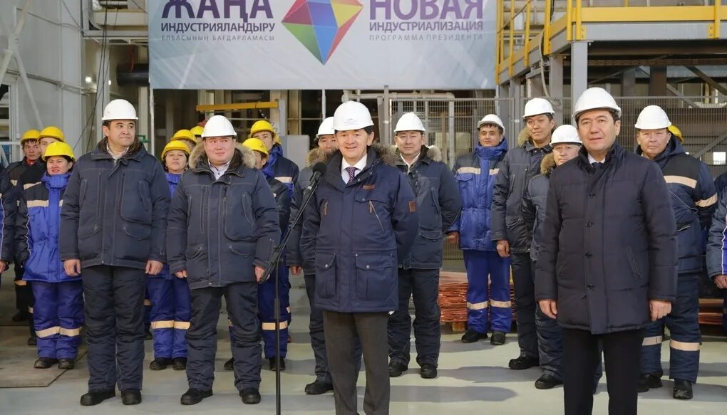 Васильковский гок кокшетау. Аму́рский газохимический комплекс. Завод по переработке овса. Внутренний фрод. Завод таврия челябинск.