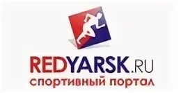 Редярск