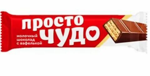 Чудо просто класс