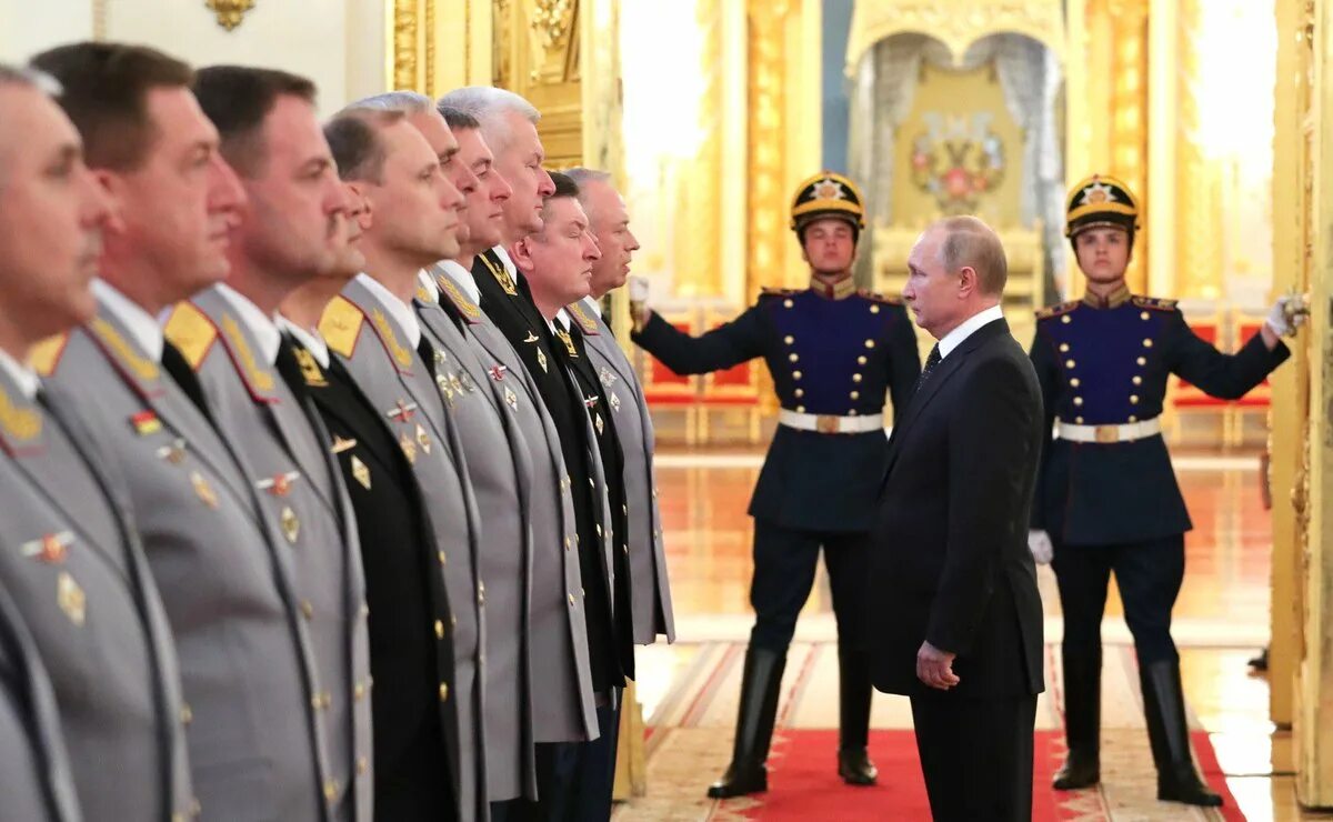 Как представляются офицеры