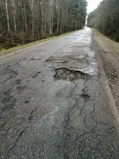 Дорога оценка