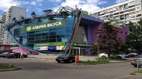Строгино часы работы