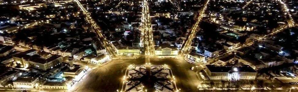 В каком городе улицы расположены веером. Кострома веерная застройка. Веерная планировка города Кострома. Веерообразный город. Веерная планировка города.