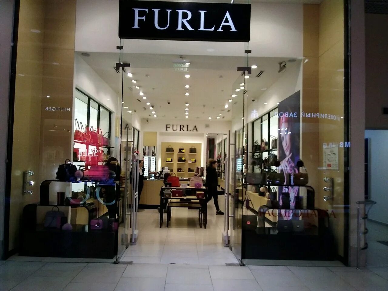 аутлет белая дача магазин фурла. Furla аутлет внуково. фурла сумки аутлет пулково. фурла аутлет белая дача. интерьеры furla.