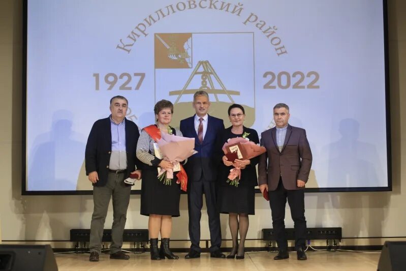 Гордость Вологодской области. Гордость Вологды. Представительное собрание Кирилловский округ.