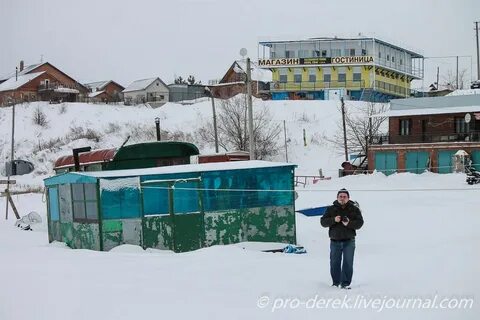 Мало рязанской
