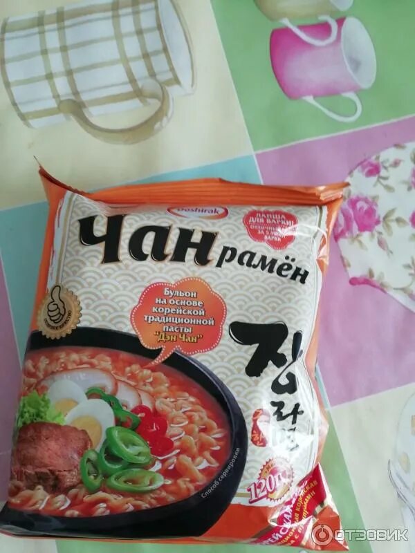 Лапша быстрого приготовления чан рамен. Самый вкусный рамен быстрого приготовления. чан рамен фото.