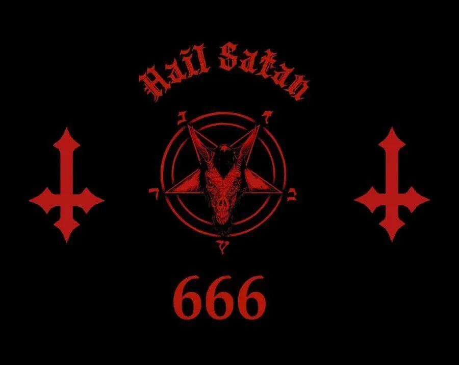 666 без фона. Знак дьявола 666. Шестерка символ. Иконка возрастное ограничение. Знак 666.