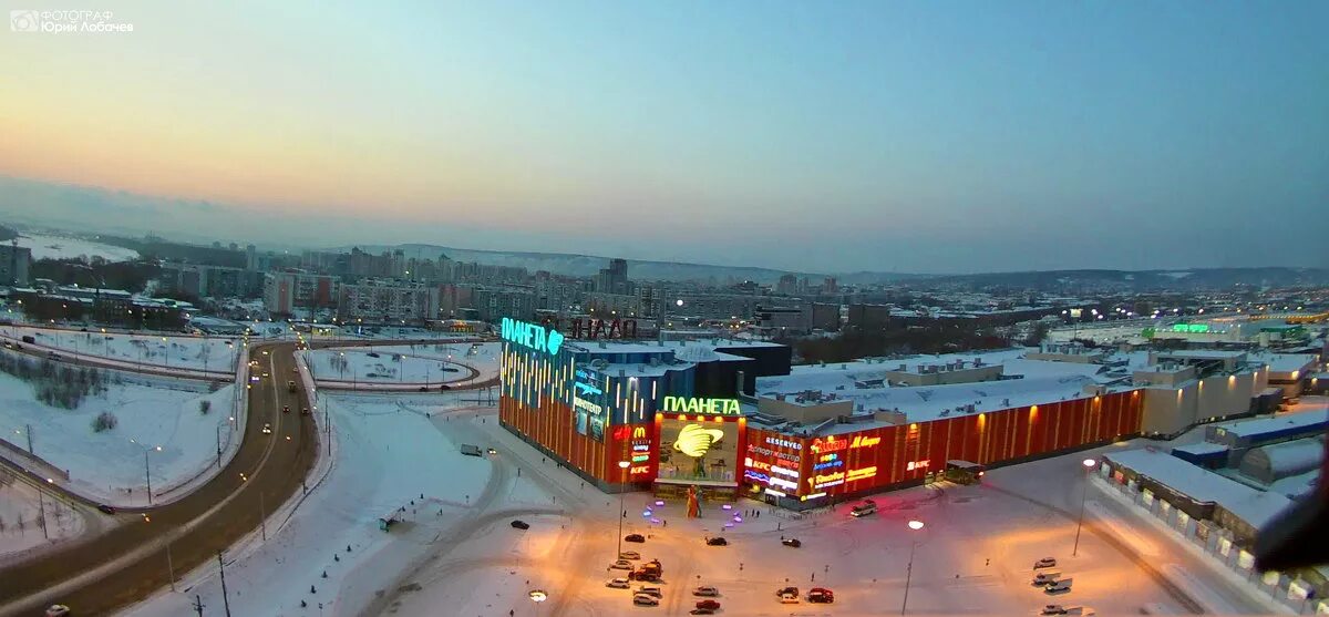 Куйбышева планета. ТЦ Планета Новокузнецк. ТРЦ Планета Уфа. Планета в городе Новокузнецке. ТЦ Планета Уфа зима.